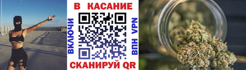 Наркошоп купить Канабис  Амфетамин  Мефедрон  NBOMe  COCAIN  Макарьев