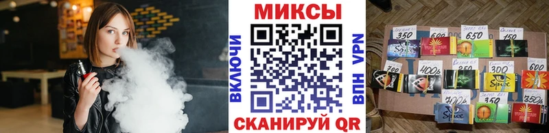Купить где  Макарьев  БУТИРАТ оксибутират 