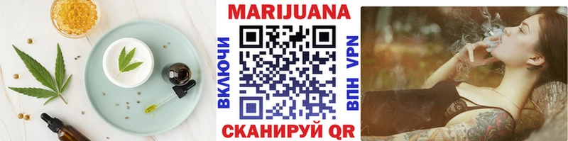 Еда ТГК марихуана  Купить закладки  Макарьев 