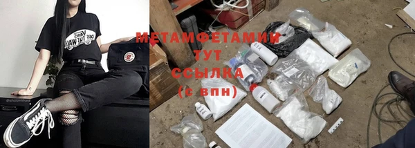 apvp Зерноград