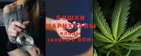 синтетический гашиш Зеленодольск