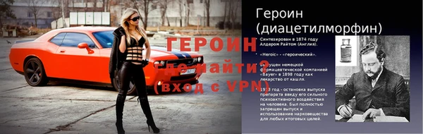 apvp Зерноград