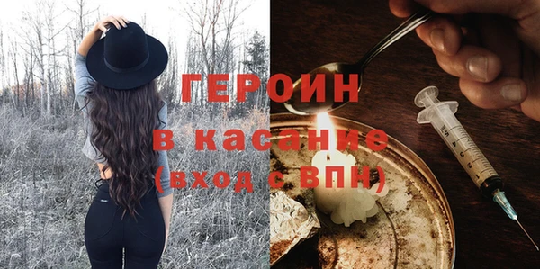 кокаин премиум Ханты-Мансийск