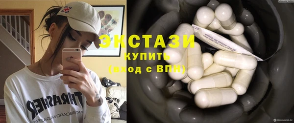 мет Зеленокумск