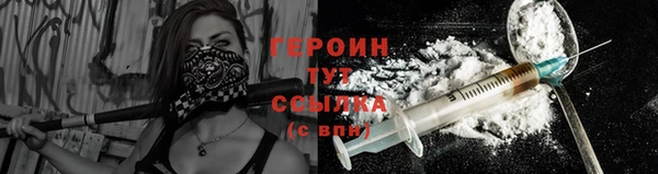 apvp Зерноград