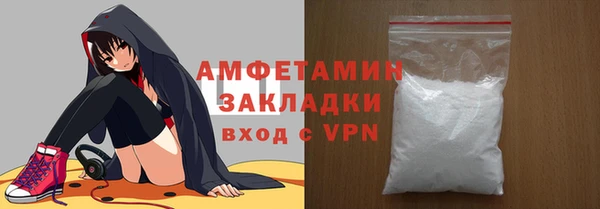 apvp Зерноград