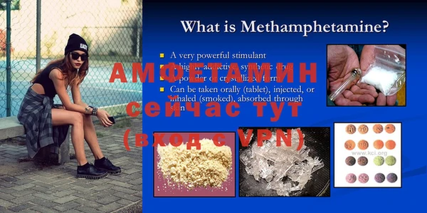 apvp Зерноград