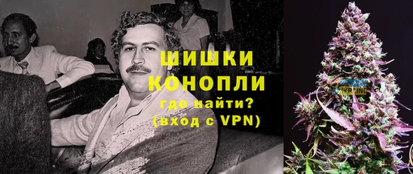 синтетический гашиш Зеленодольск
