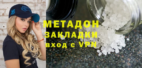 apvp Зерноград