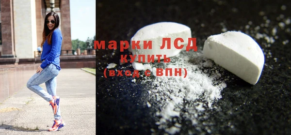 apvp Зерноград