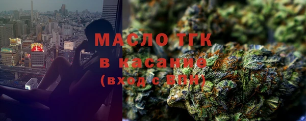 синтетический гашиш Зеленодольск