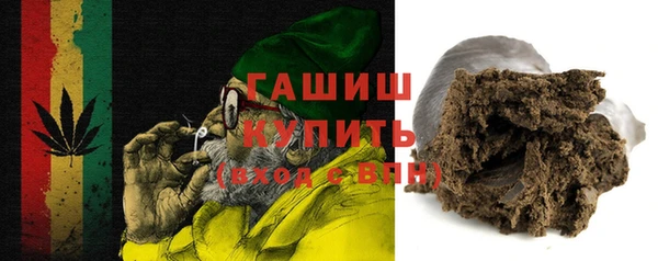 apvp Зерноград