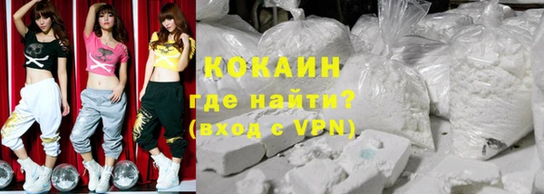 синтетический гашиш Зеленодольск